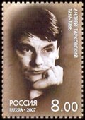 Thumbnail for version as of 18:59, 8 July 2010