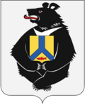 Thumbnail for version as of 08:34, 25 September 2018