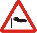 Thumbnail for version as of 20:12, 2 July 2021