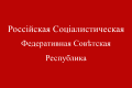Thumbnail for version as of 14:40, 24 December 2022