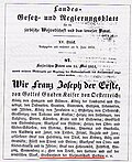 Thumbnail for version as of 09:47, 20 November 2009