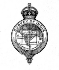 Thumbnail for version as of 16:42, 4 October 2012