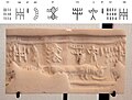 Thumbnail for version as of 12:57, 10 April 2019