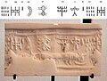 Thumbnail for version as of 13:19, 10 April 2019