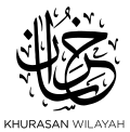 Thumbnail for version as of 16:29, 16 September 2023