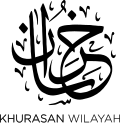 Thumbnail for version as of 19:06, 10 September 2024