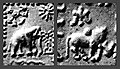 Thumbnail for version as of 07:35, 8 December 2016