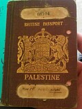 Thumbnail for version as of 20:23, 2 September 2010