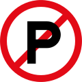 Thumbnail for version as of 22:56, 26 January 2016