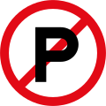 Thumbnail for version as of 19:49, 31 May 2017