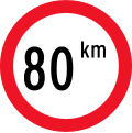 Thumbnail for version as of 10:13, 20 May 2019