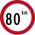 Thumbnail for version as of 17:31, 1 May 2024