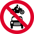 Thumbnail for version as of 20:10, 21 June 2013