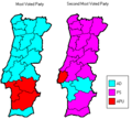 Thumbnail for version as of 11:46, 31 December 2015