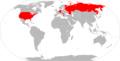Thumbnail for version as of 22:27, 24 November 2015