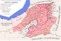 Thumbnail for version as of 02:39, 11 November 2024