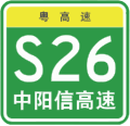 Thumbnail for version as of 23:17, 11 August 2025