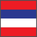 Thumbnail for version as of 14:25, 15 January 2015