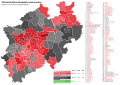 Thumbnail for version as of 13:00, 19 February 2023