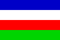 Thumbnail for version as of 02:05, 4 March 2010
