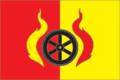 Thumbnail for version as of 09:10, 4 February 2010