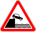 Thumbnail for version as of 09:09, 21 December 2013