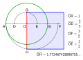 Thumbnail for version as of 00:16, 13 January 2020