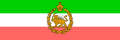 Thumbnail for version as of 21:49, 10 November 2010