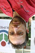 Thumbnail for version as of 13:46, 9 December 2011