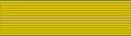 Thumbnail for version as of 20:52, 6 February 2012