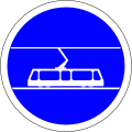 Thumbnail for version as of 08:46, 25 April 2009