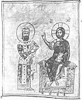 Thumbnail for version as of 22:07, 25 July 2009