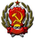 Thumbnail for version as of 00:01, 7 November 2023