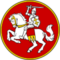 Coat of arms of Belarusian People's Republic