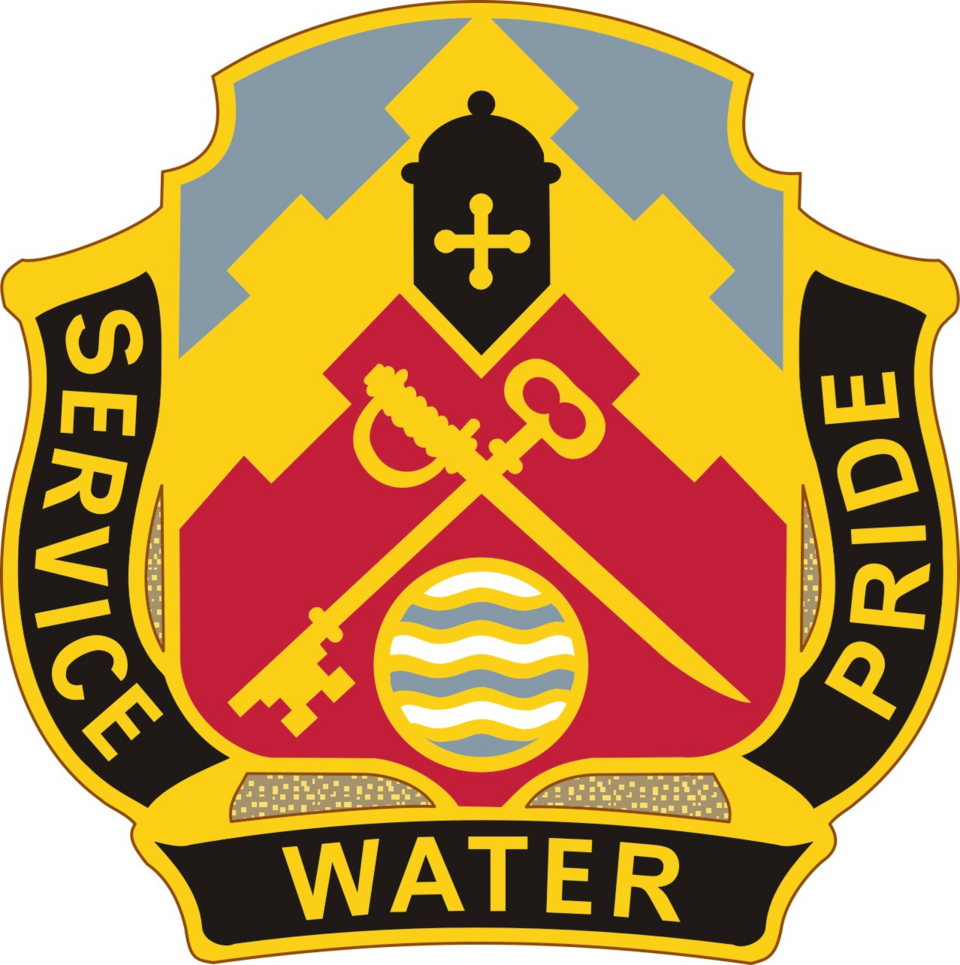 File:3678th CSSB.png