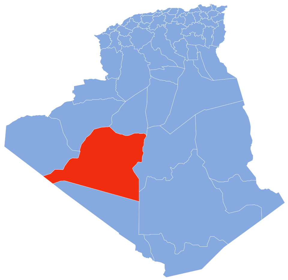 File:DZ-01 (2019).svg