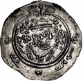 Thumbnail for version as of 02:04, 27 February 2023