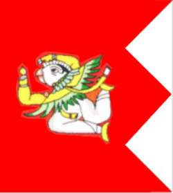 File:Flag of Kotah.svg