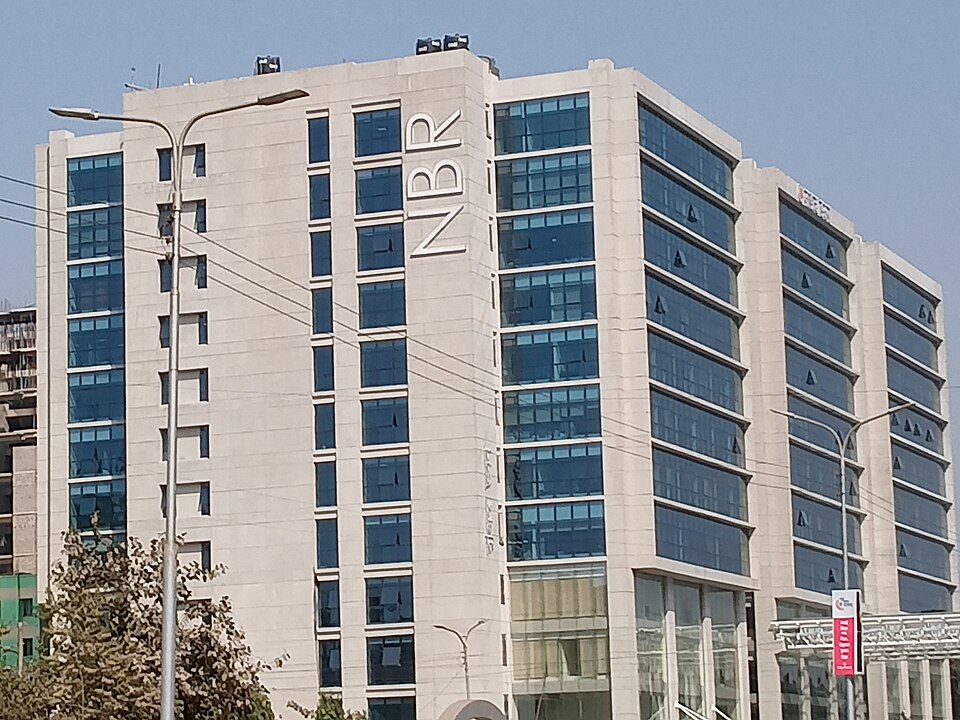 File:National Board of Revenue.jpg