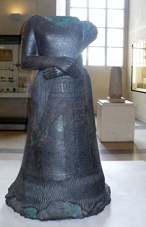 File:Statue of Napirasu, SB 2731.jpg