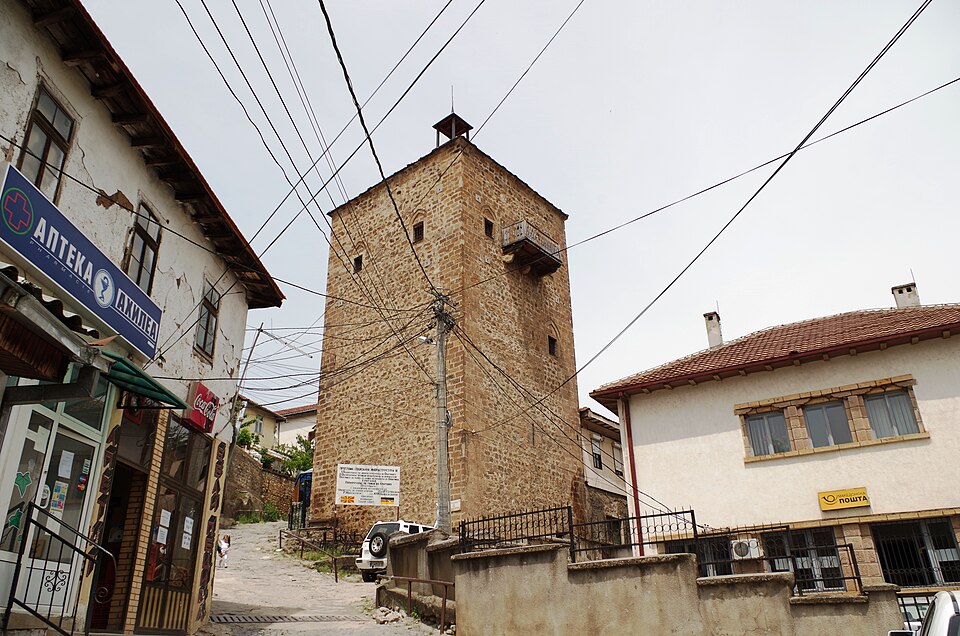 File:Саат кула во Кратово.JPG
