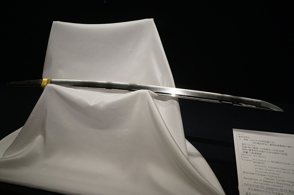 File:刀 武蔵正宗, Katana, Musashi Masamune.jpg