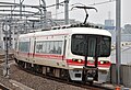 1600 series EMU from which 1700 series cars were modified, April 2008