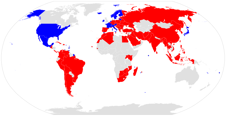 File:National ID card policy.svg