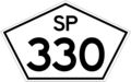 Thumbnail for version as of 01:59, 22 February 2008