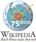 75,000 articles on the Vietnamese Wikipedia (2008)