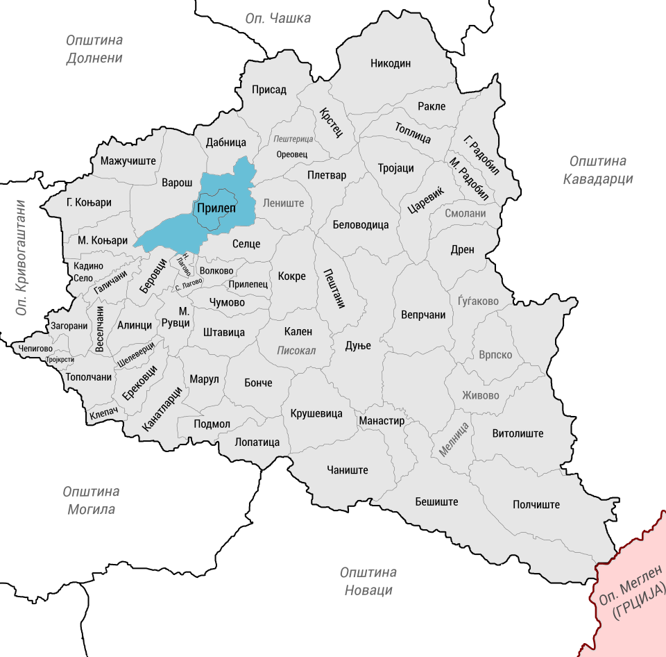 File:Прилеп во Општина Прилеп.svg