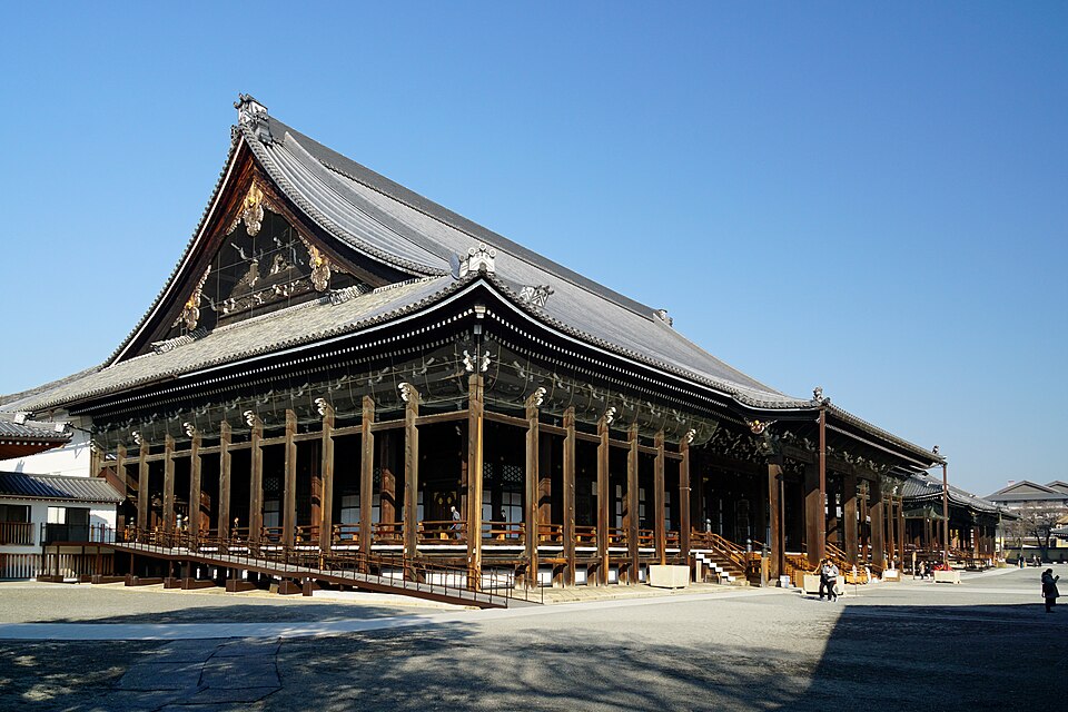File:170216 Nishi Honganji Kyoto Japan06n.jpg