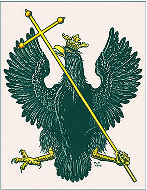 File:Armorial of Little Russia VIII.jpg
