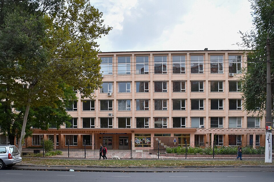 File:Building of Odessa Polytechnique University.jpg